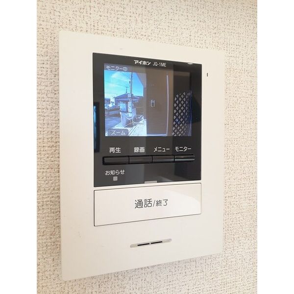 リオコリーナB 室内写真9