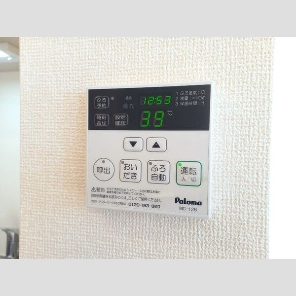 フェリス 室内写真2