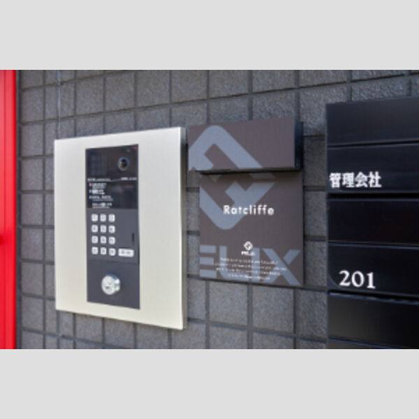 Ratcliffe 室内写真2
