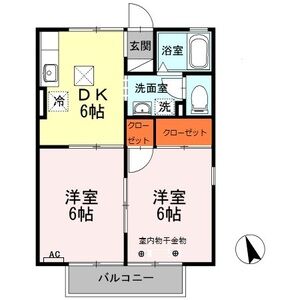 2DK 間取り図