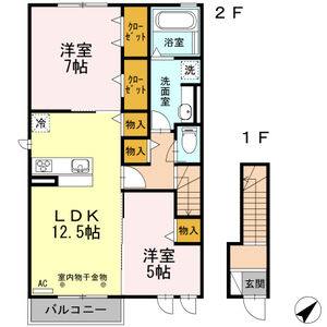 2LDK 間取り図
