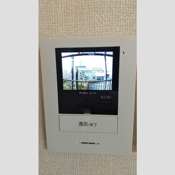 コスモハイツ福生 室内写真9