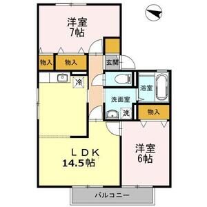 2LDK 間取り図