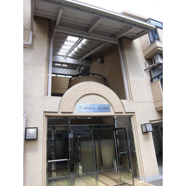 Collection塚口本町