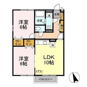 2LDK 間取り図