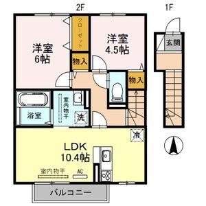 2LDK 間取り図
