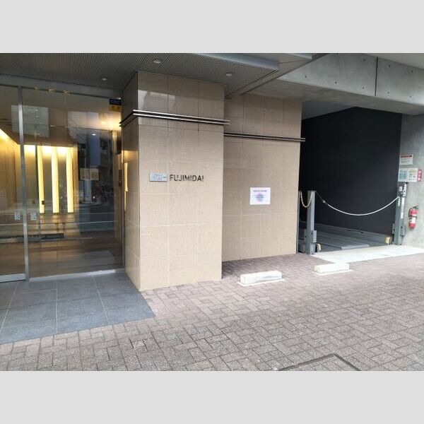 プラウドフラット富士見台 室内写真9