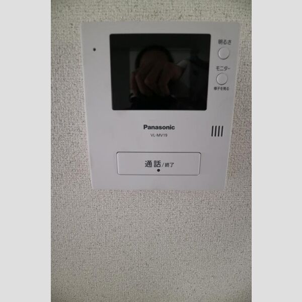 ファミール阪和 室内写真9