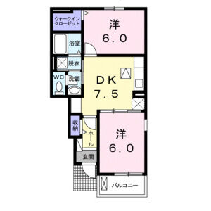 2DK 間取り図
