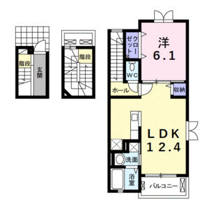 1LDK 間取り図
