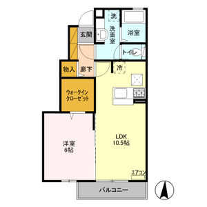 1LDK 間取り図