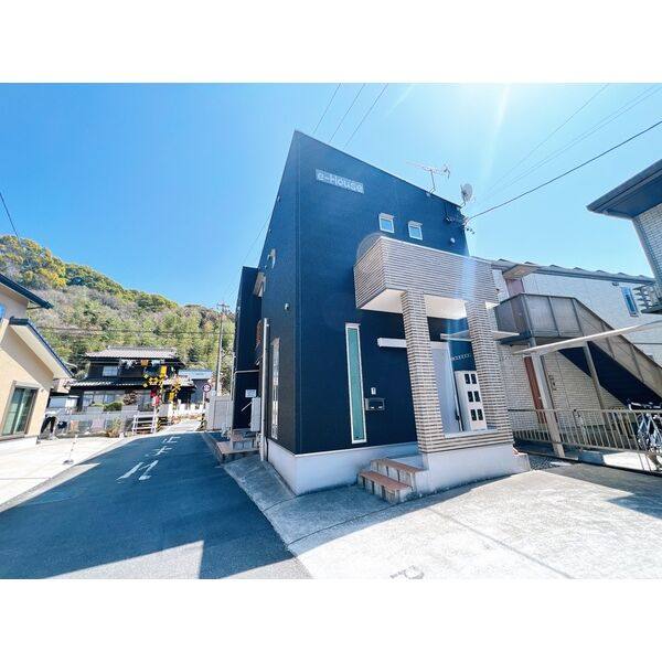 e-House