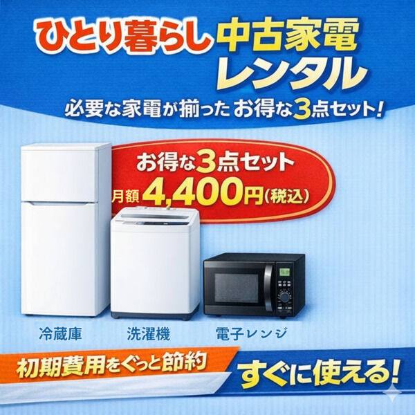 オーク富久 室内写真10