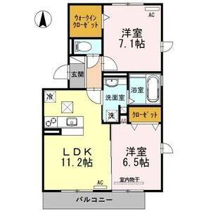 2LDK 間取り図