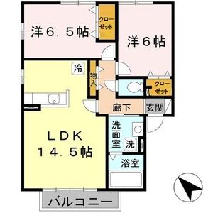2LDK 間取り図