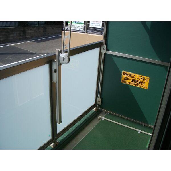 すまいるヒルズKATO 室内写真7
