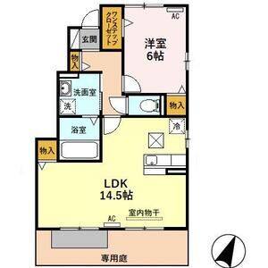 1LDK 間取り図