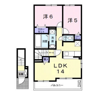 2LDK 間取り図