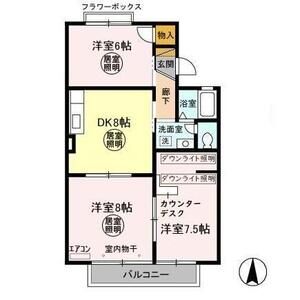 3DK 間取り図