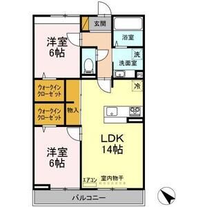 2LDK 間取り図