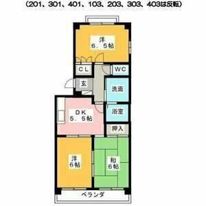 3DK 間取り図