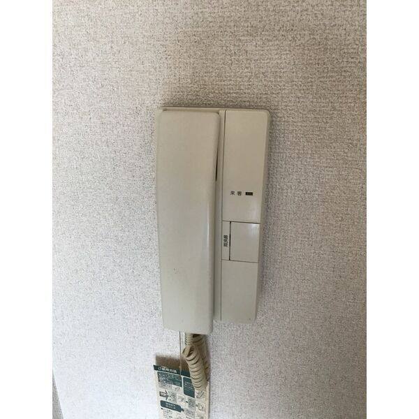 ハピネス高畑 室内写真8