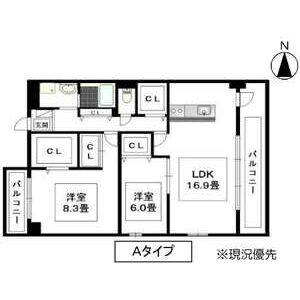 2LDK 間取り図