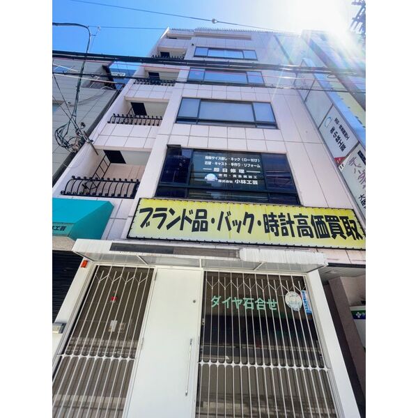 大阪宝石センタービル 建物画像