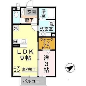 1LDK 間取り図