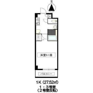 1K 間取り図