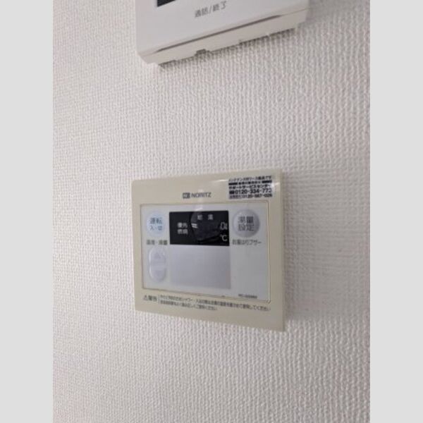 パークサイド南大井 室内写真8