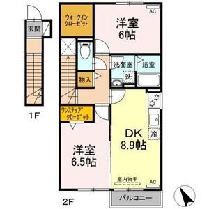 2DK 間取り図