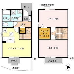 2LDK 間取り図