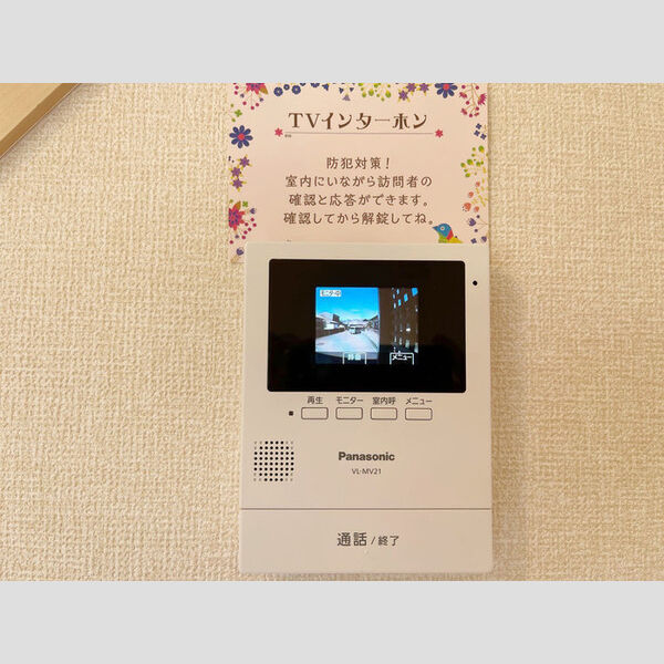 HYDE PARK 室内写真10