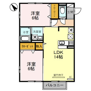2LDK 間取り図