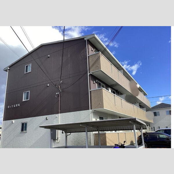 オッツ石原坂