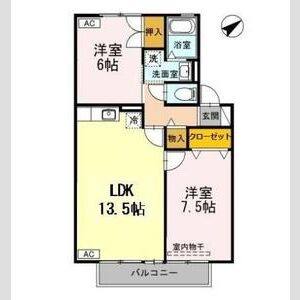 2LDK 間取り図