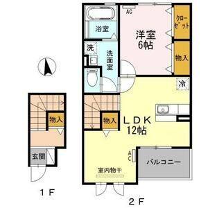 1LDK 間取り図