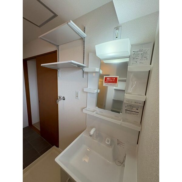 マンション・フォルツーナ 室内写真4