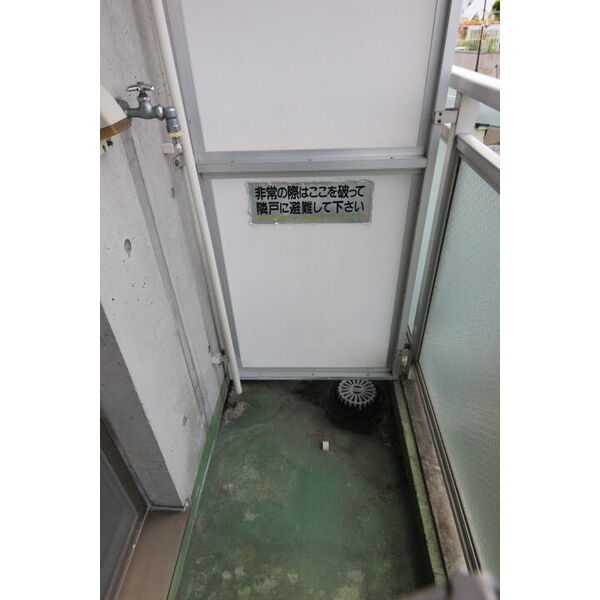 ジュネスナカイII 室内写真10