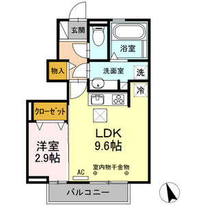 1LDK 間取り図
