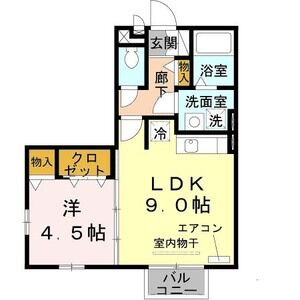 1LDK 間取り図