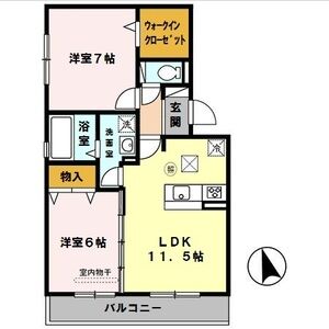 2LDK 間取り図