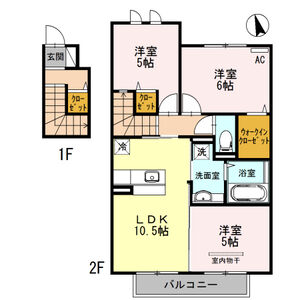 3LDK 間取り図
