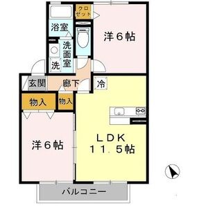 2LDK 間取り図