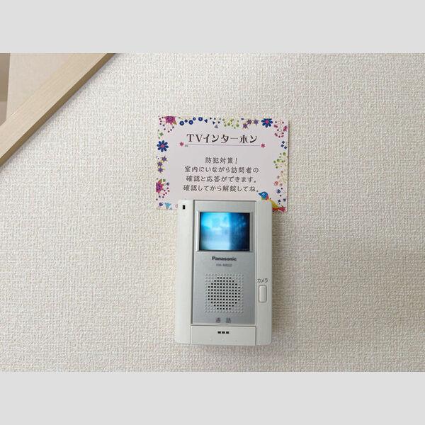 HYDE PARK 室内写真10
