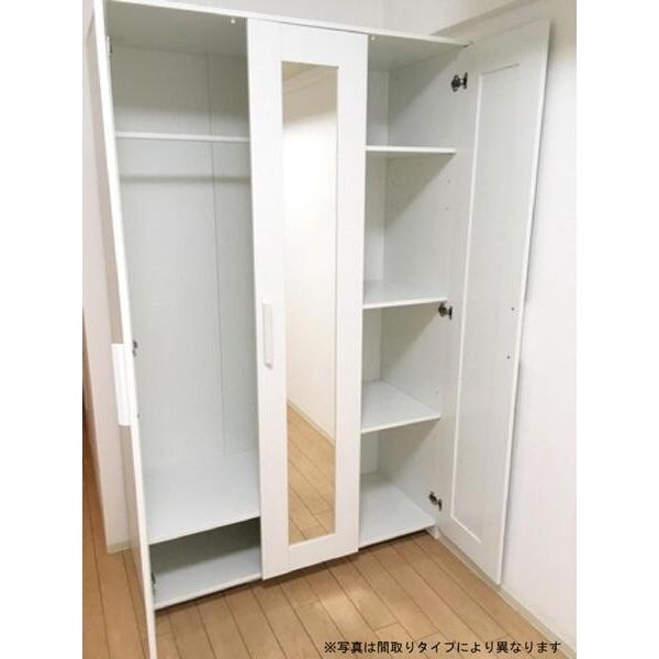 willDo九条 室内写真5