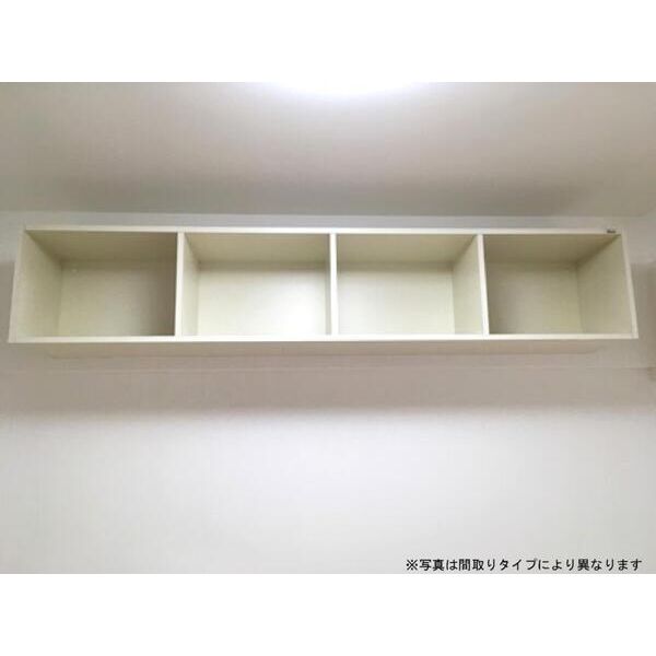 willDo九条 室内写真6