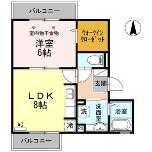 1LDK 間取り図