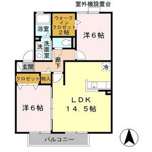 2LDK 間取り図
